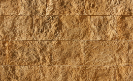 Искусственный камень Atlas Stone «Гранит Широкий» 161