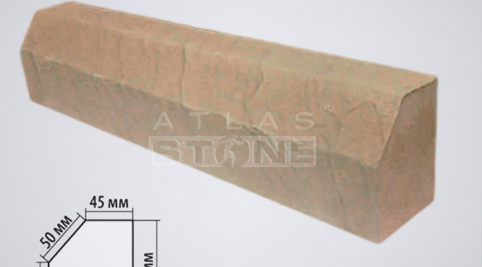 Искусственный камень Atlas Stone «Бордюр»