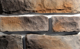 Декоративный камень EcoStone «Аризона» 13-05