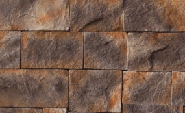 Декоративный камень EcoStone «Аризона» 00-19