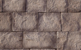 Декоративный камень EcoStone «Кембридж» 00-11