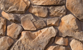 Декоративный камень EcoStone «Песчаник» 01-22