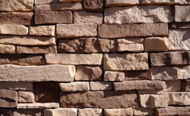 Декоративный камень EcoStone «Аризона» 03-05