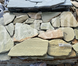 Природный камень для ландшафтного дизайна