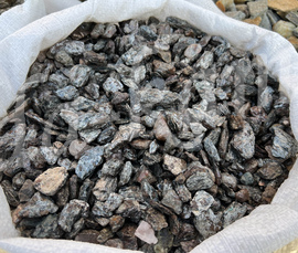 Природный камень для ландшафтного дизайна