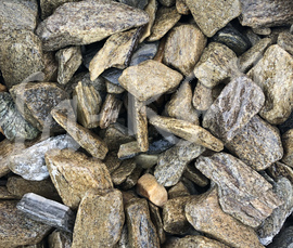 Природный камень для ландшафтного дизайна