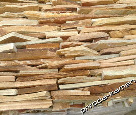 Природный камень для ландшафтного дизайна