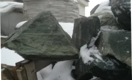 Бут