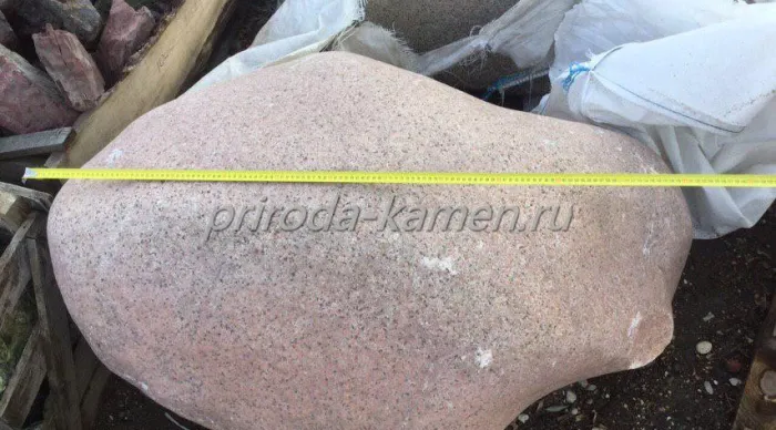 Валун речной «розовый (гранит)»