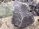 Клей для искусственного камня Atlas Stone (серый)