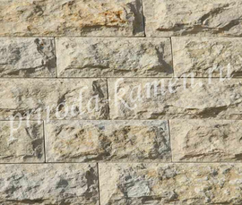 Природный камень для ландшафтного дизайна