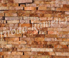 Природный камень для ландшафтного дизайна