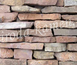 Природный камень для ландшафтного дизайна