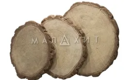 Малахит