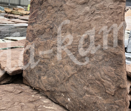 Природный камень для ландшафтного дизайна